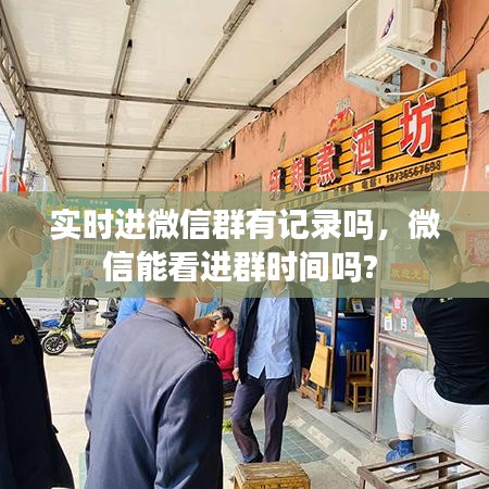 刬旧谋新 第3页