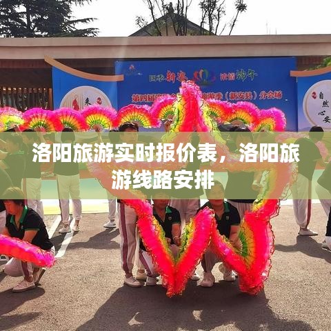 发奋图强 第3页