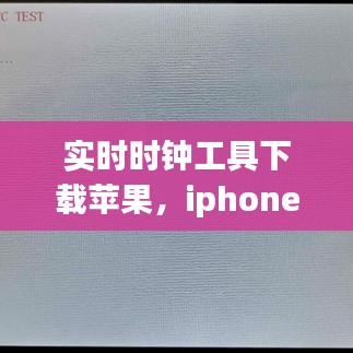 富贵骄人 第4页