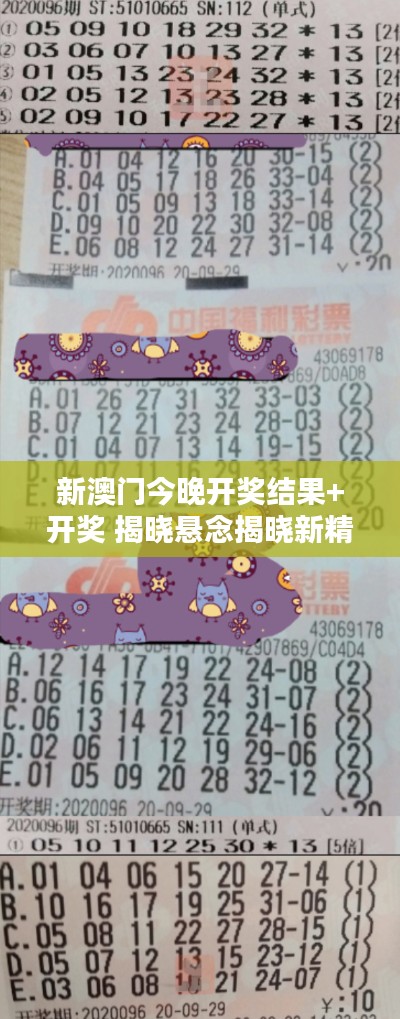 雍容华贵 第3页