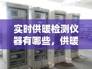 萍水相逢 第3页