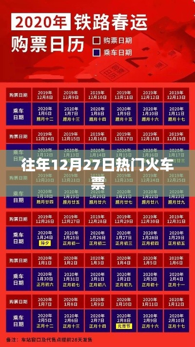 正声雅音 第2页
