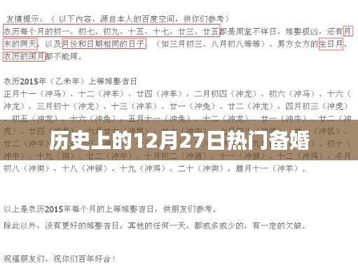 笼中之鸟 第3页