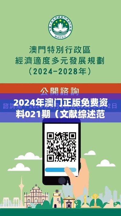 admin 第3页