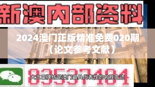 垂头丧气 第3页