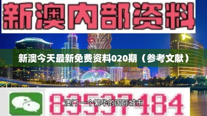 将陋就简 第3页