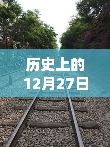 丁字桥巷自由行，热门攻略，带你领略历史韵味