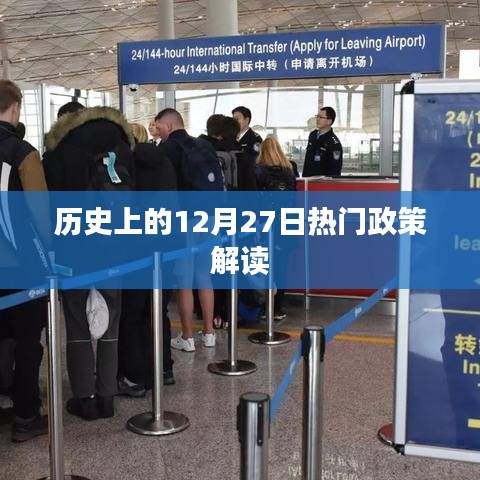 怨天怨地 第2页