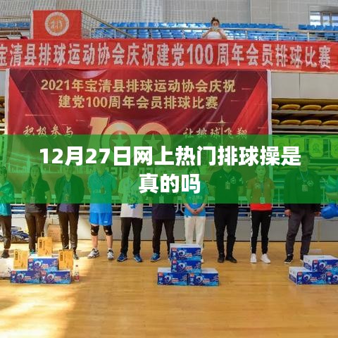 千辛万苦 第3页