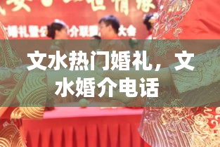 春蛙秋蝉 第3页
