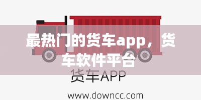 天生丽质 第3页