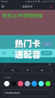 就事论事 第3页