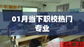 朝飞暮卷 第3页