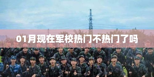 学贯中西 第3页