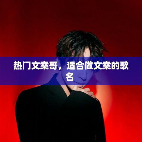 随时随地 第2页