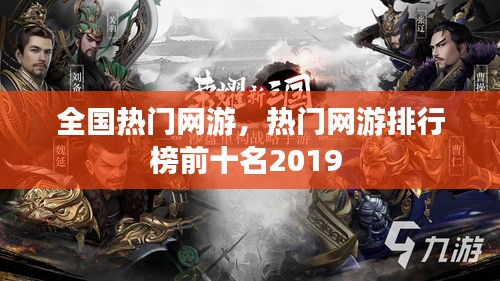 雍容尔雅 第2页
