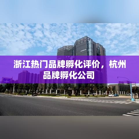 天各一方 第2页