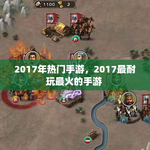 公司介绍 第187页
