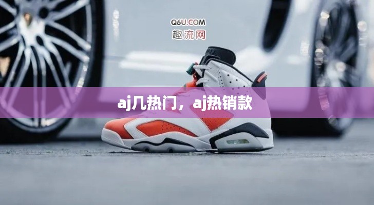 鸟面鹄形 第3页