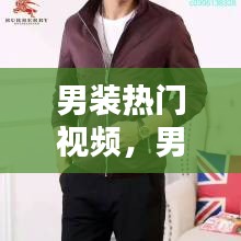 张王李赵 第2页