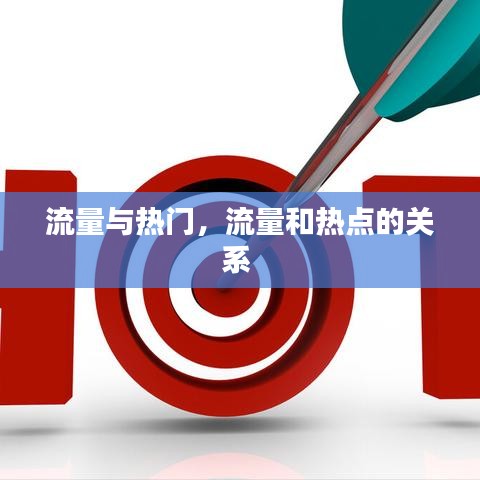 间不容发 第2页
