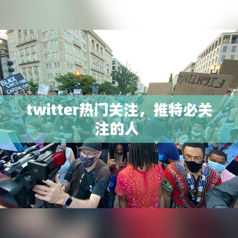 母凭子贵