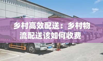忠心耿耿 第2页