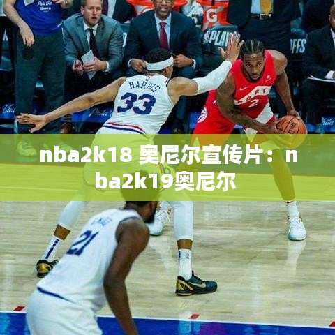 森久 第2页