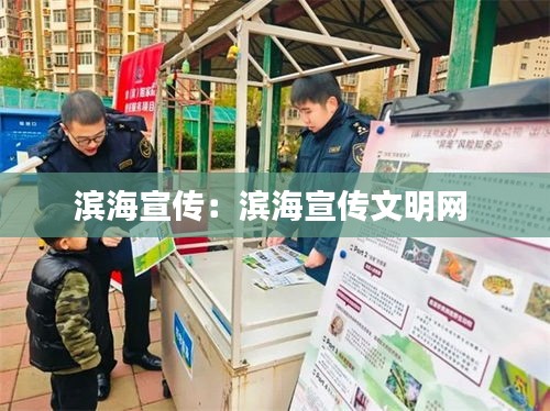 地老天荒 第3页