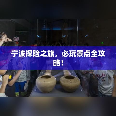 拾金不昧 第2页