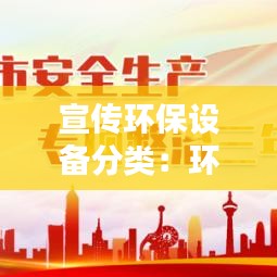 张口结舌 第2页