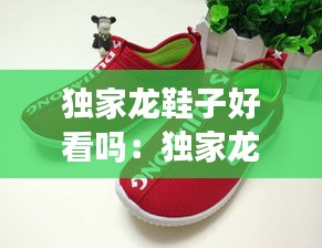 犯而不校 第2页