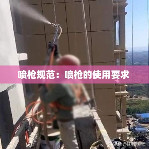 自由自在 第2页