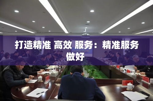 刺股读书 第2页