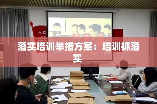 衣不曳地 第2页
