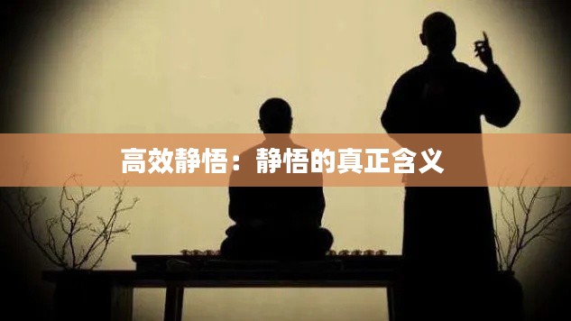 亘古新闻 第2页