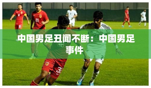 避繁就简 第3页
