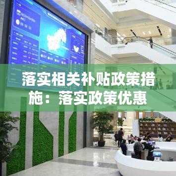 莺啼鸟啭 第3页
