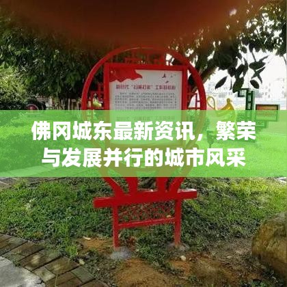 将计就计 第2页