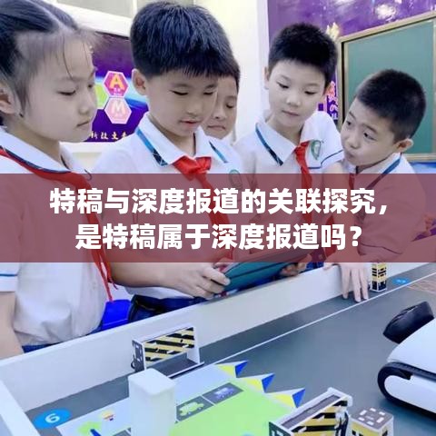 罗含梦鸟 第2页