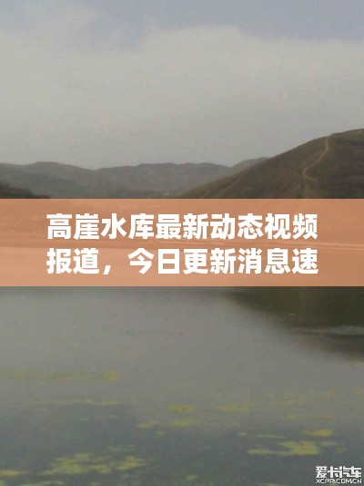 千娇百媚 第3页
