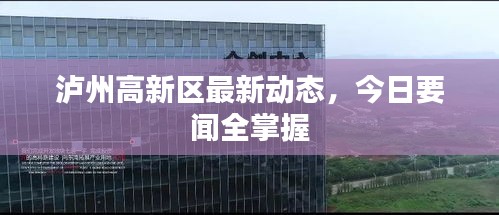 欧贵婚俗 第3页