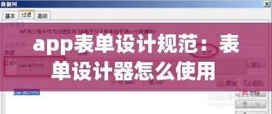 风韵犹存 第2页