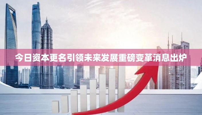 草草了事 第2页