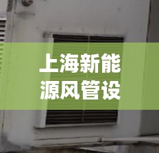 韦编三绝 第2页