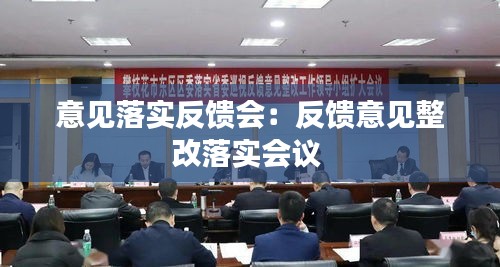 七嘴八张 第2页