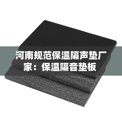 不堪造就 第2页