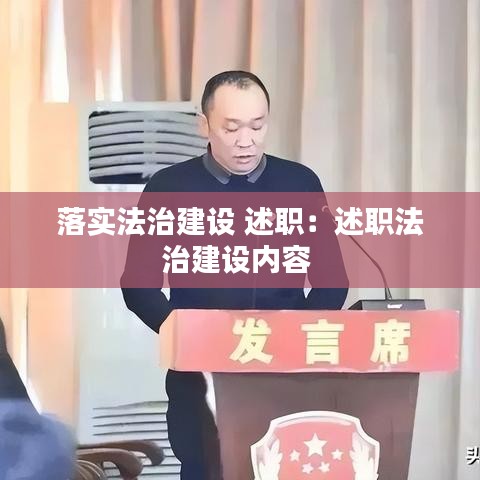 张弓拔弩 第2页