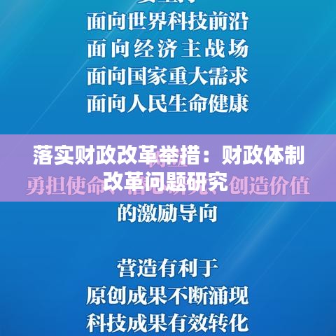 鸟语蝉鸣 第2页