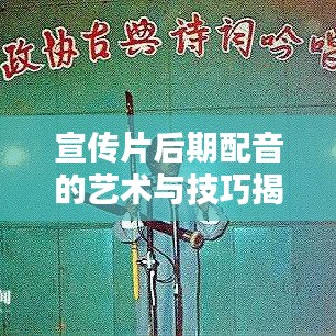 地覆天翻 第2页